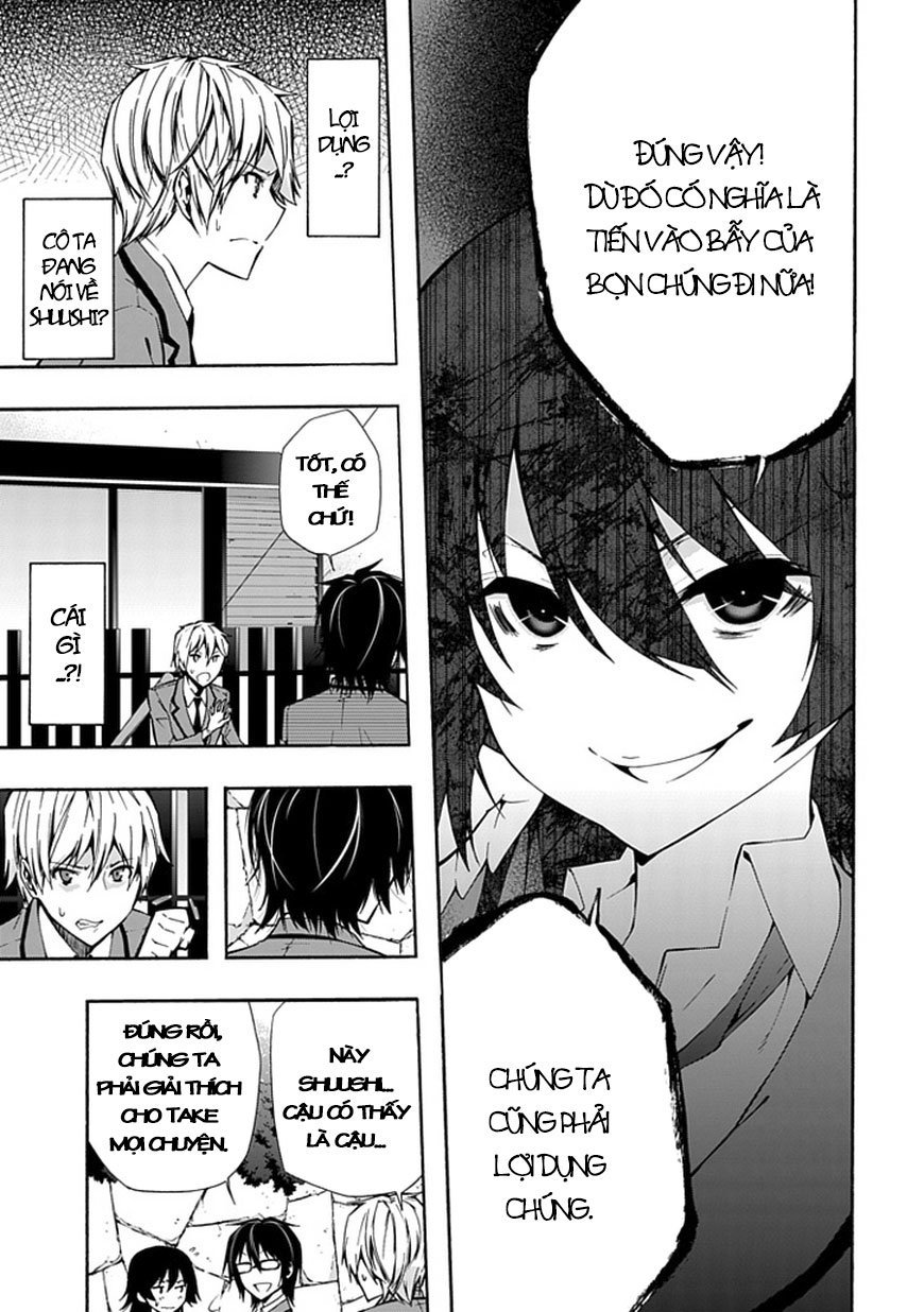 Classmate, Kamimura Yuuka Wa Kou Itta Chương 12 Page 24