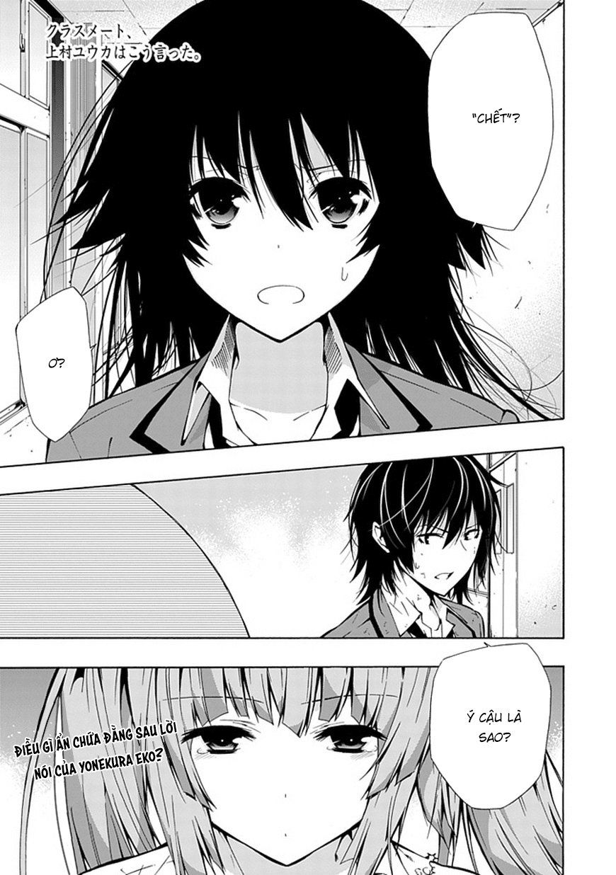 Classmate, Kamimura Yuuka Wa Kou Itta Chương 15 Page 2