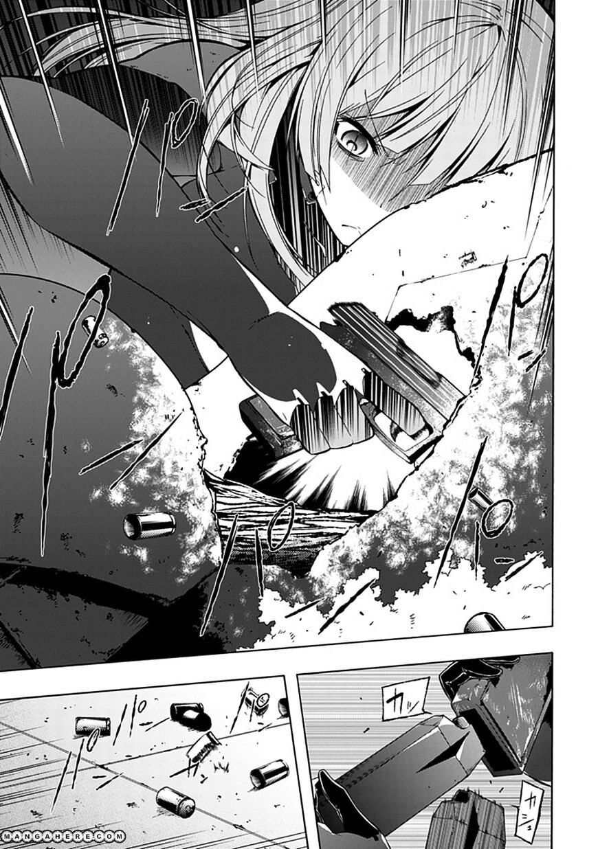 Classmate, Kamimura Yuuka Wa Kou Itta Chương 16 Page 26