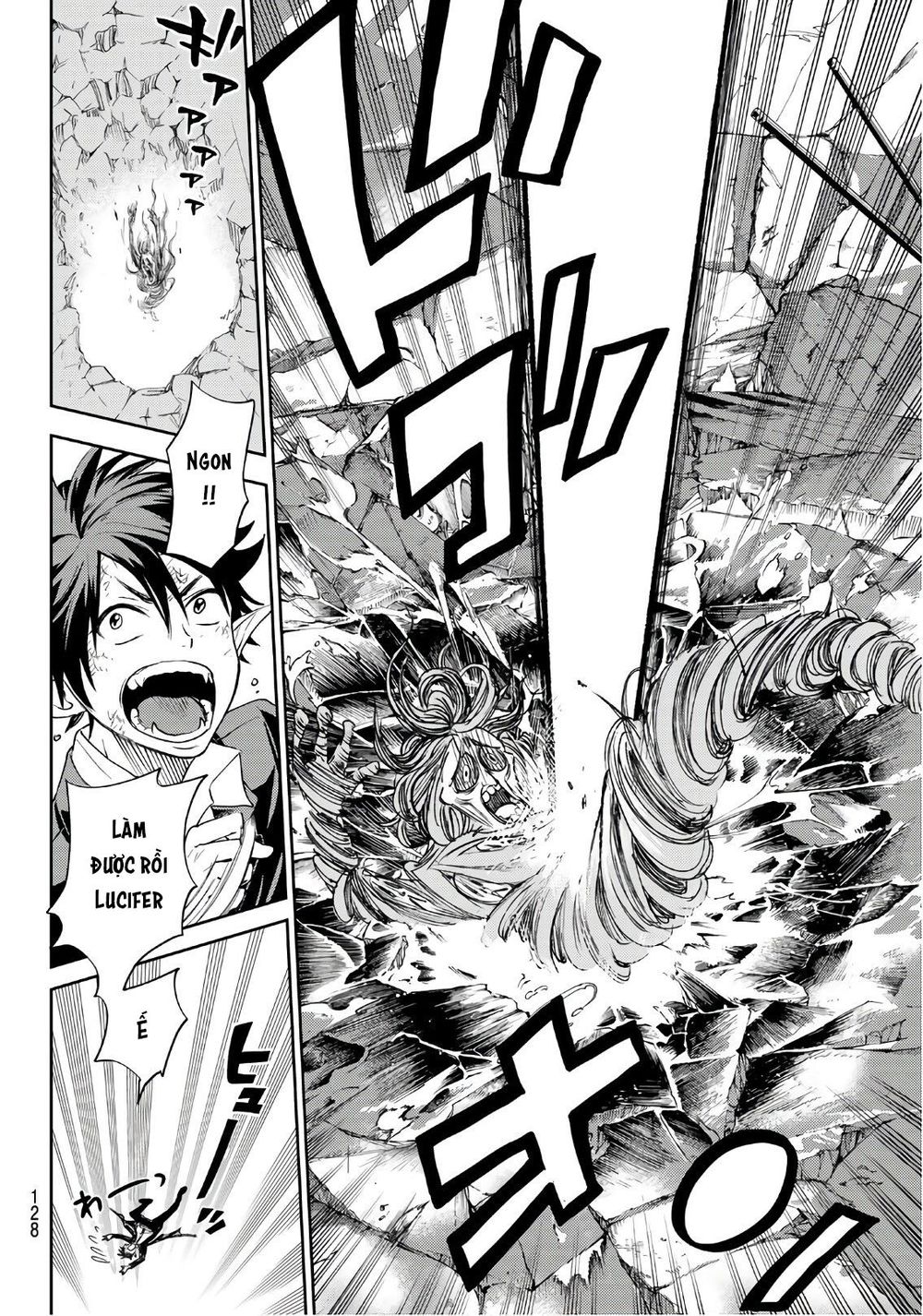 Tokyo Hell Heavens Chương 1 Page 42