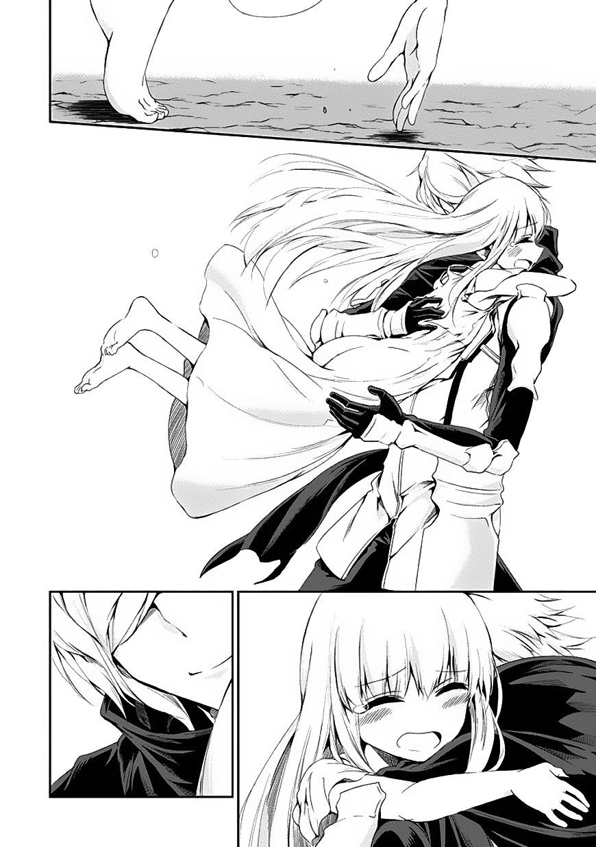 Dungeon Ni Deai Wo Motomeru No Wa Machigatte Iru Darou Ka Gaiden – Sword Oratoria Chương 5 Page 4