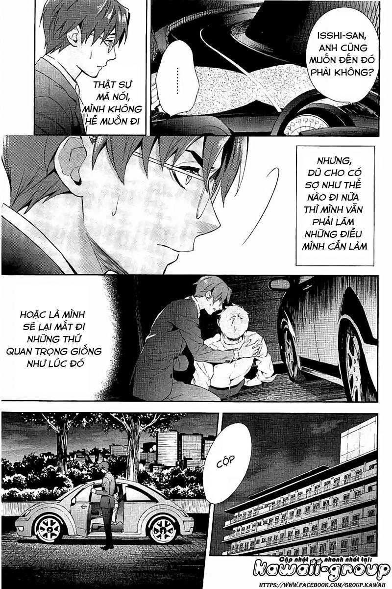 Shinrei Tantei Yakumo Chương 64 Page 11