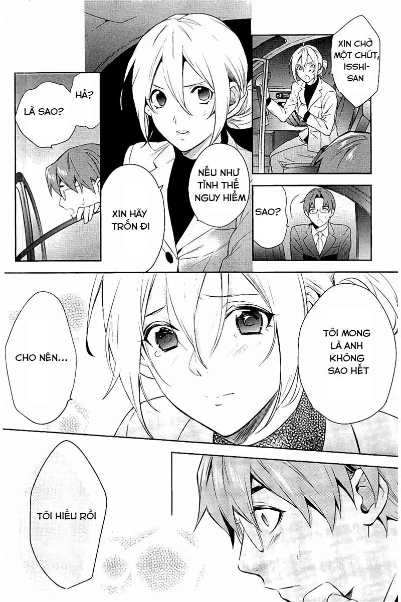 Shinrei Tantei Yakumo Chương 64 Page 12