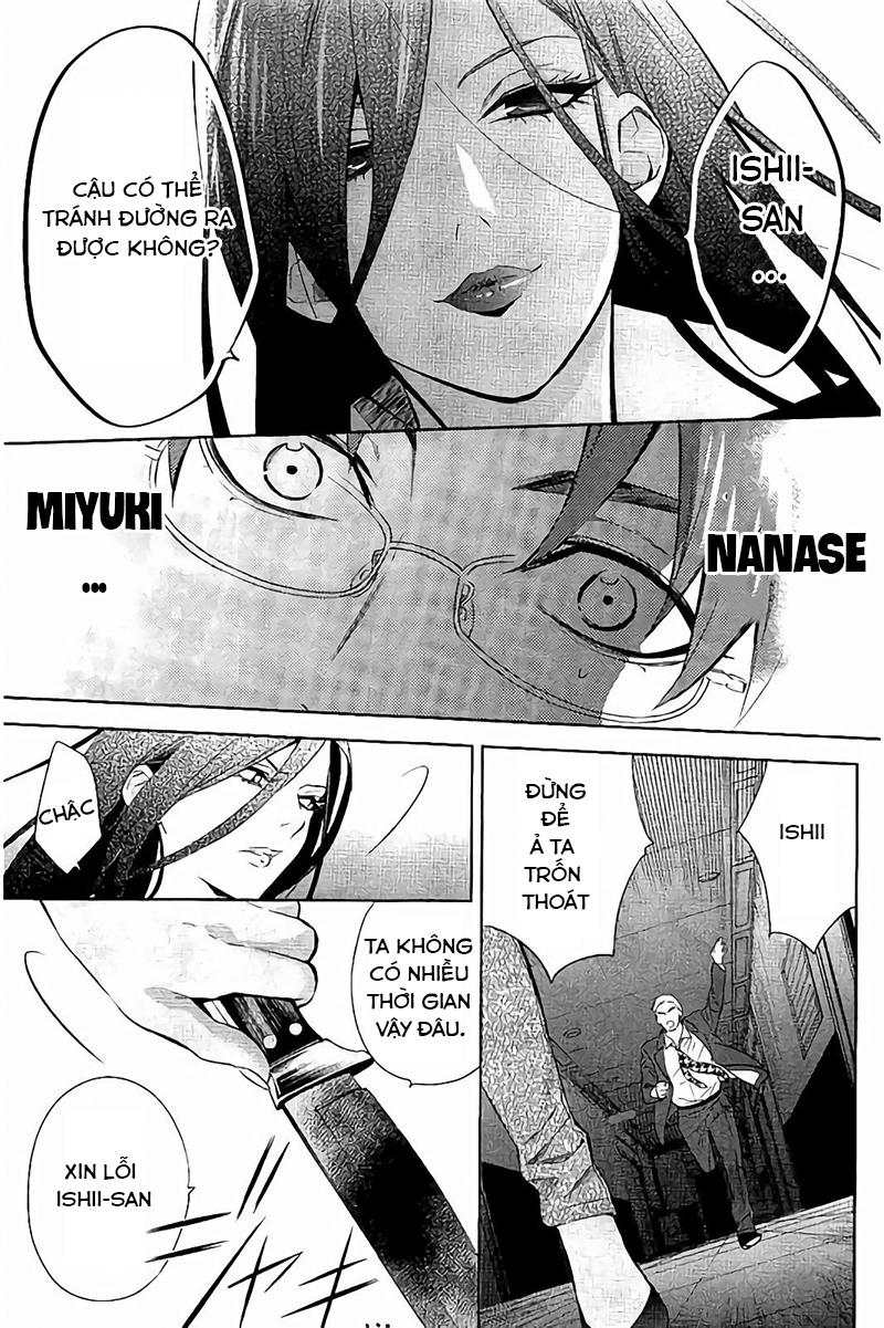 Shinrei Tantei Yakumo Chương 64 Page 15