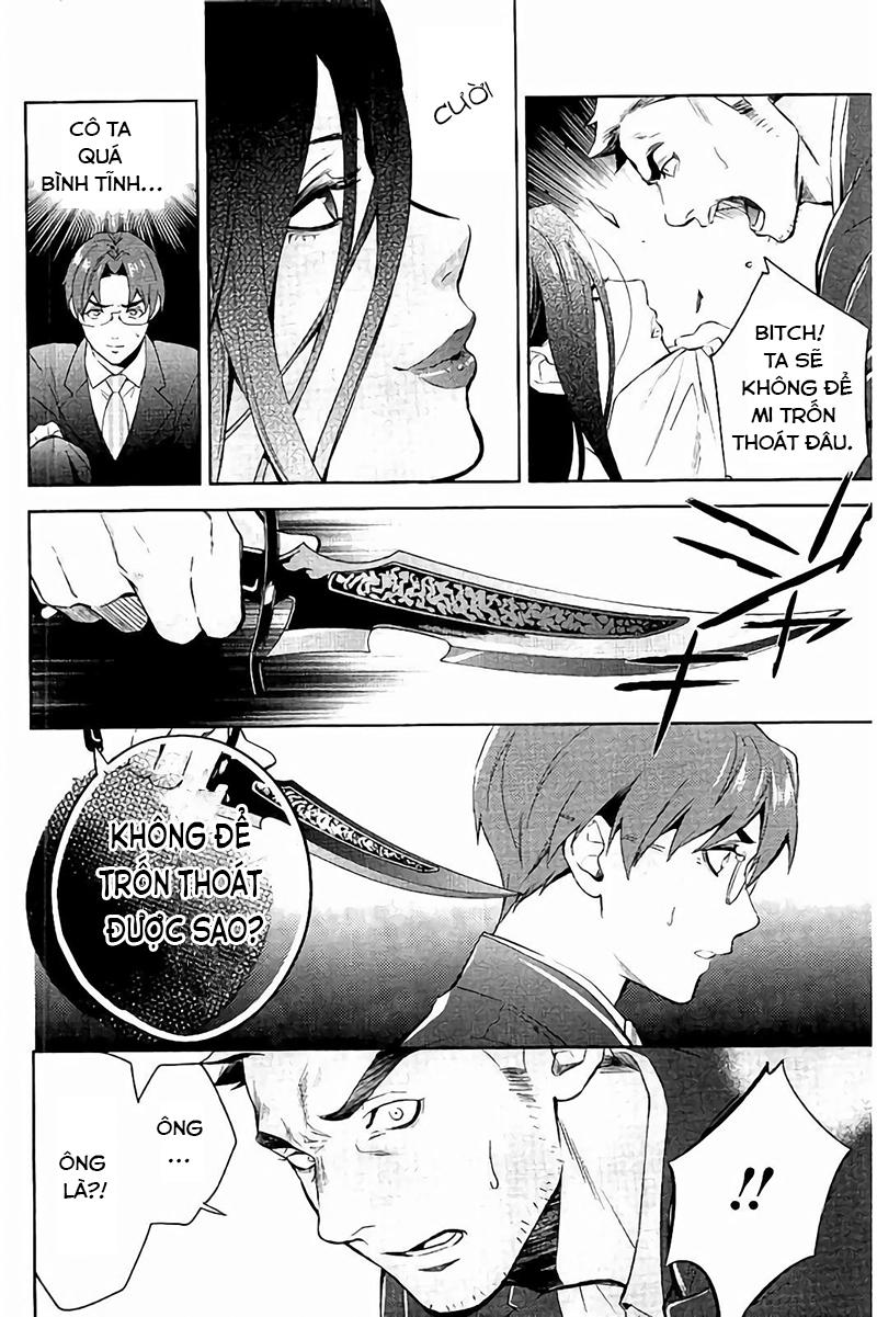 Shinrei Tantei Yakumo Chương 64 Page 18