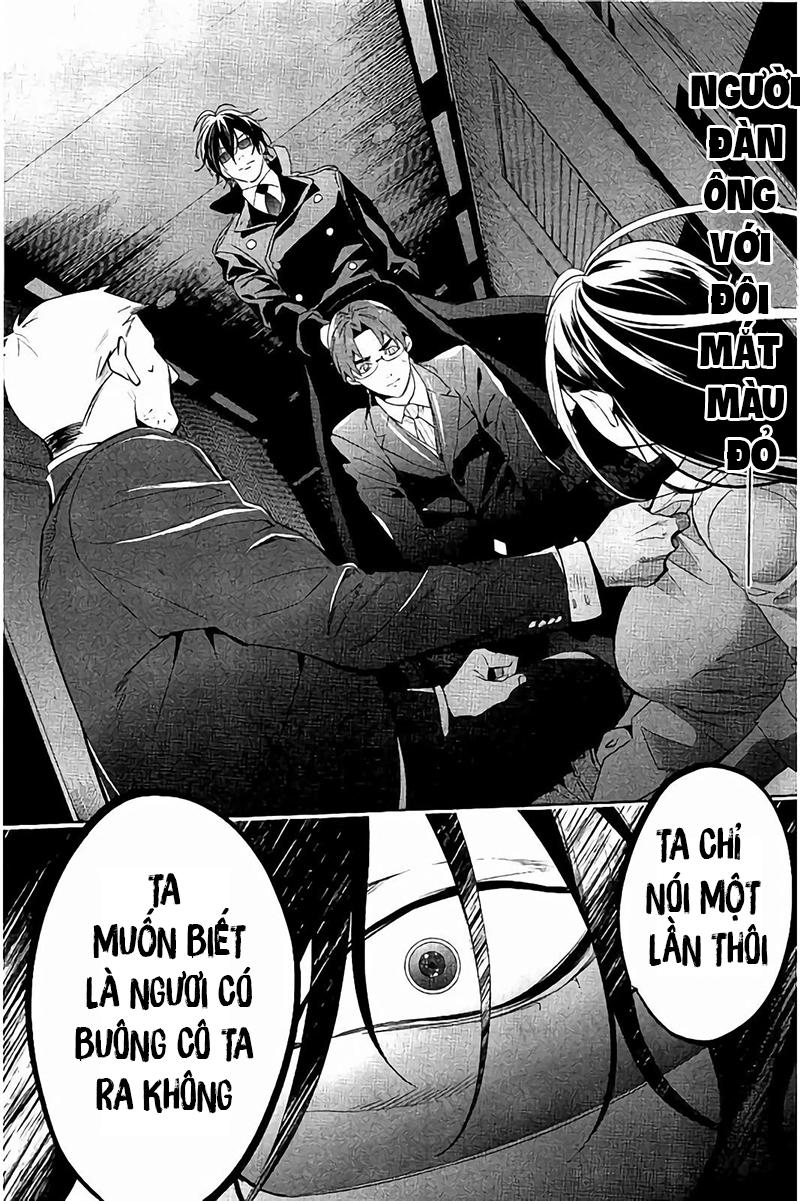 Shinrei Tantei Yakumo Chương 64 Page 19