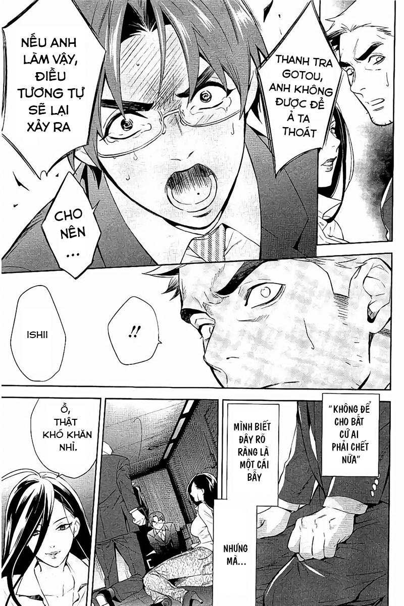 Shinrei Tantei Yakumo Chương 64 Page 21