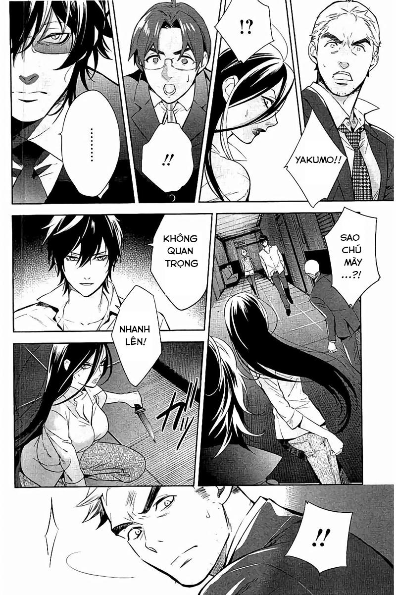 Shinrei Tantei Yakumo Chương 64 Page 24