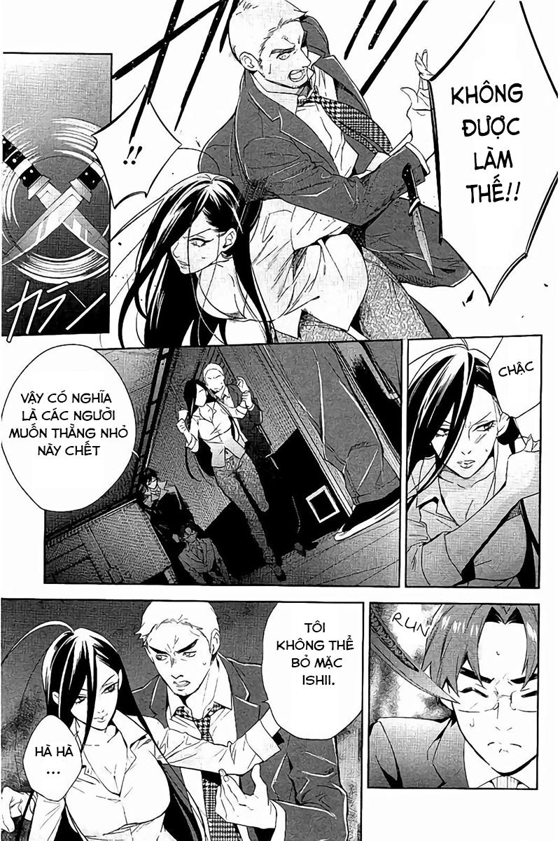 Shinrei Tantei Yakumo Chương 64 Page 25