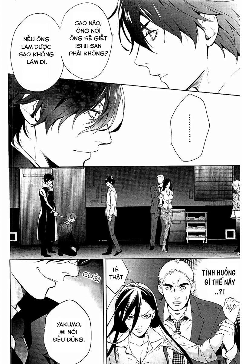 Shinrei Tantei Yakumo Chương 64 Page 28