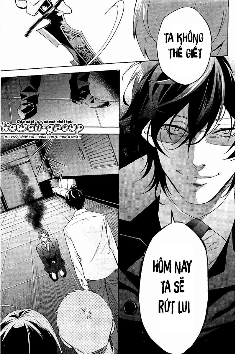 Shinrei Tantei Yakumo Chương 64 Page 29