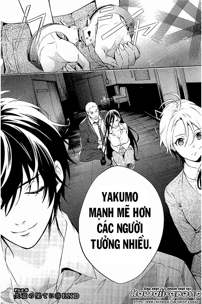 Shinrei Tantei Yakumo Chương 64 Page 39