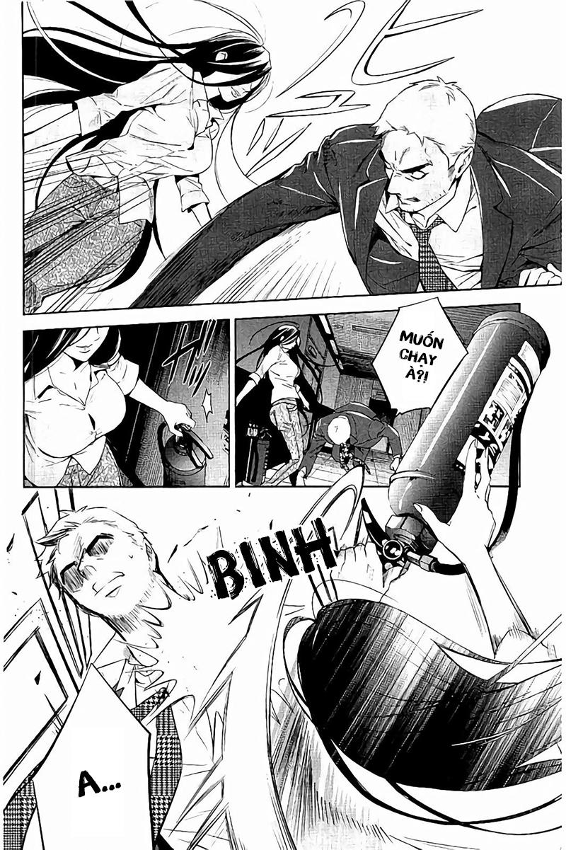 Shinrei Tantei Yakumo Chương 64 Page 8