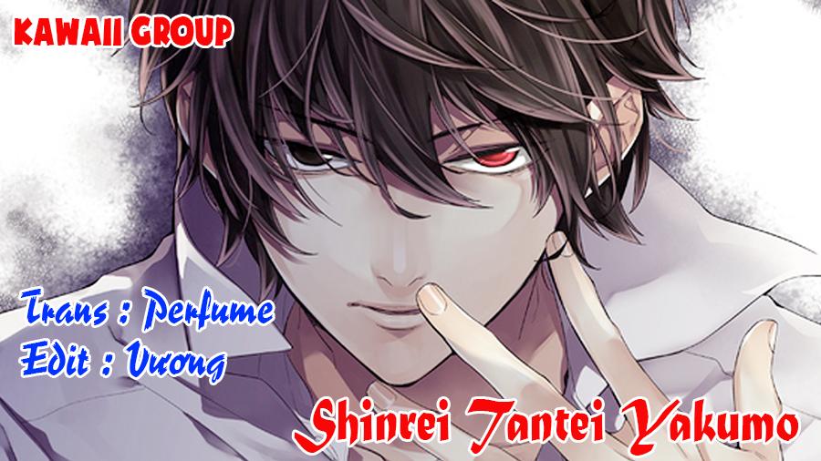 Shinrei Tantei Yakumo Chương 65 Page 1