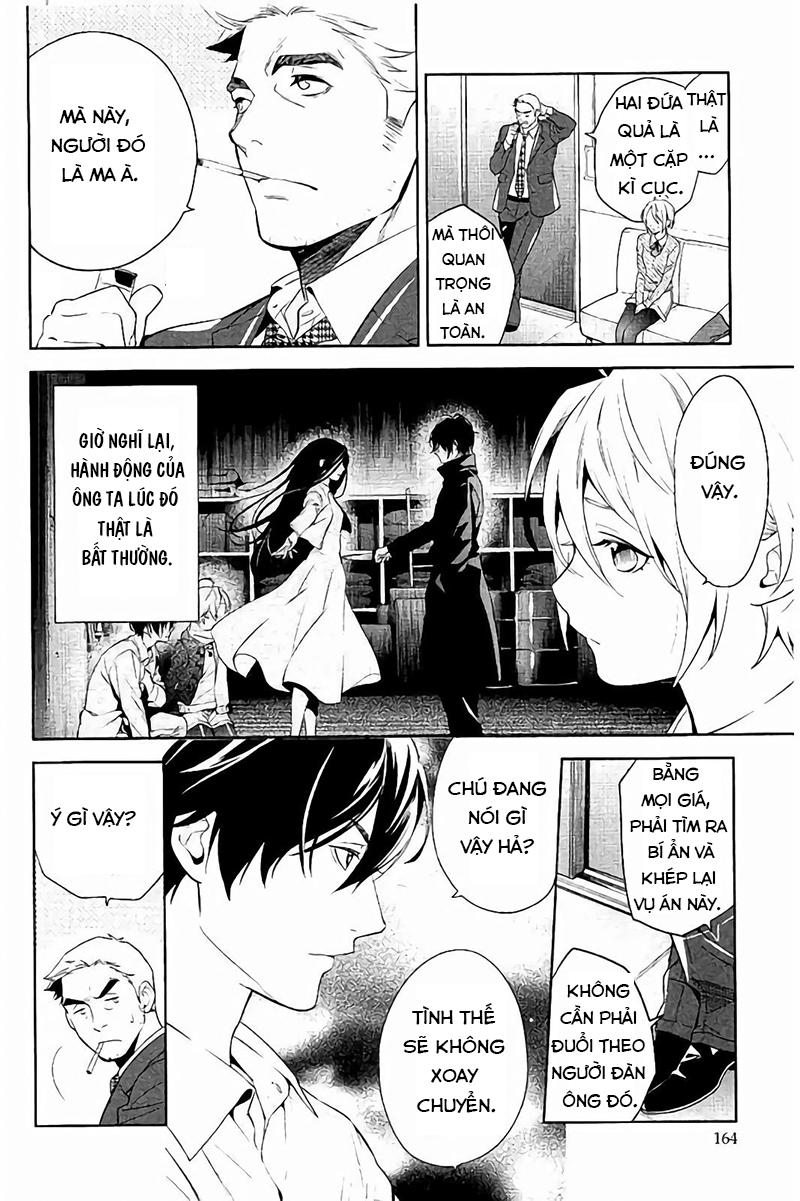 Shinrei Tantei Yakumo Chương 65 Page 11