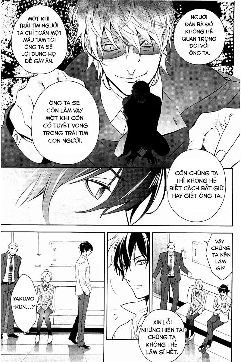 Shinrei Tantei Yakumo Chương 65 Page 12