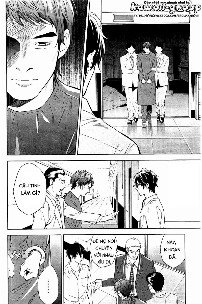 Shinrei Tantei Yakumo Chương 65 Page 13