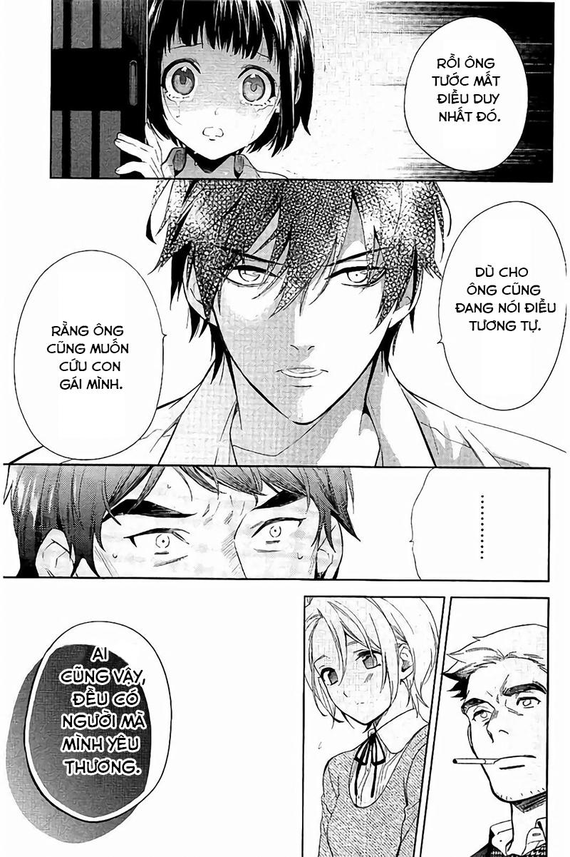 Shinrei Tantei Yakumo Chương 65 Page 16