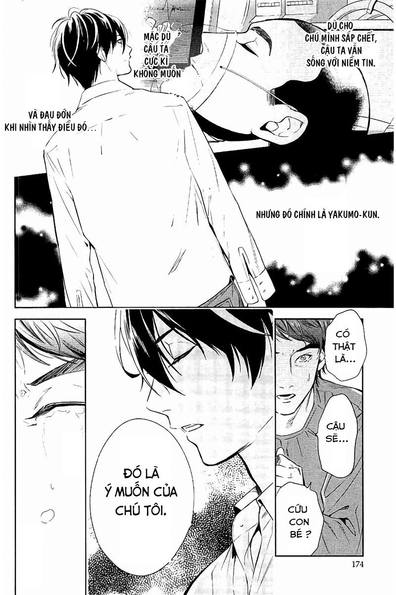 Shinrei Tantei Yakumo Chương 65 Page 21