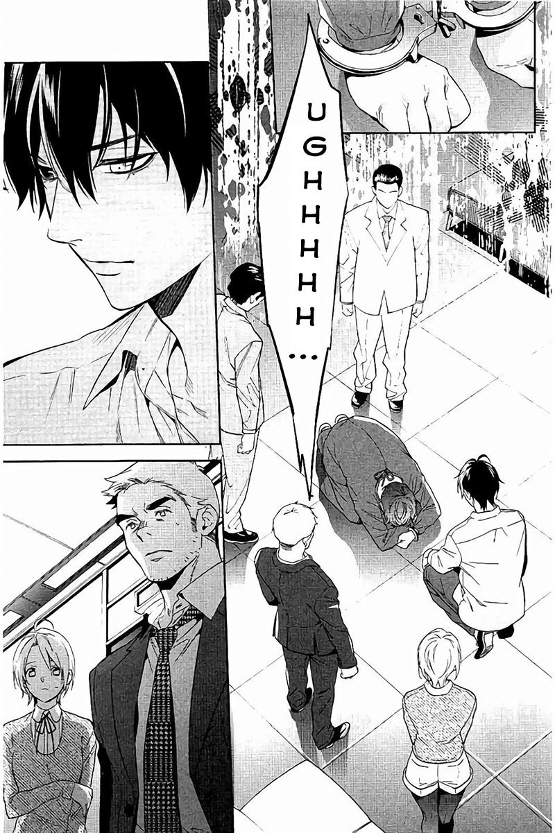 Shinrei Tantei Yakumo Chương 65 Page 24