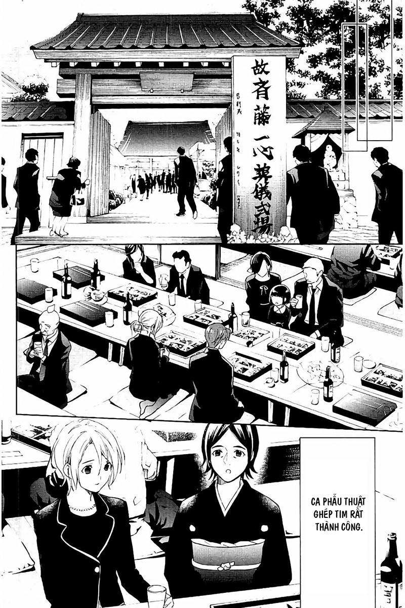 Shinrei Tantei Yakumo Chương 65 Page 37