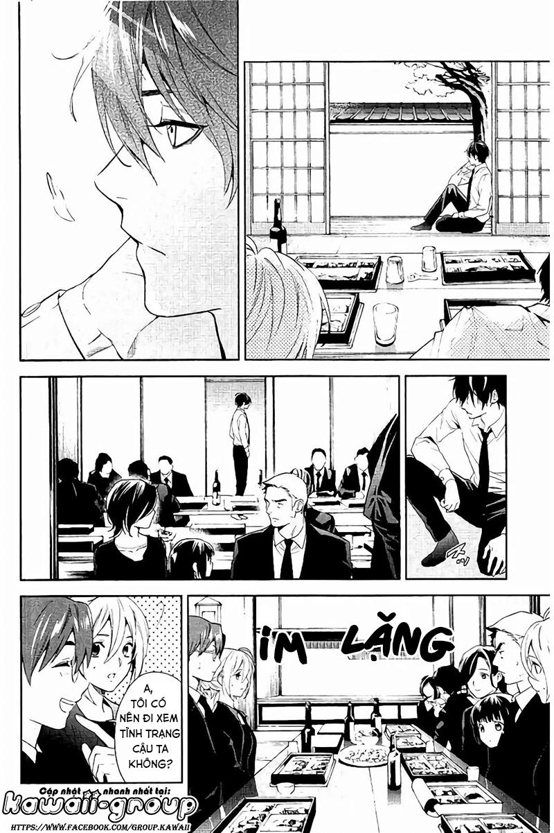 Shinrei Tantei Yakumo Chương 65 Page 39