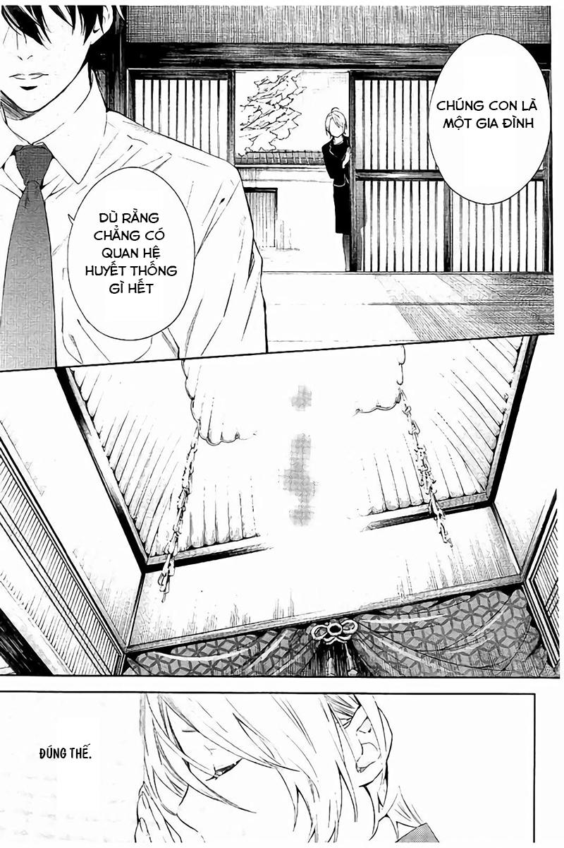 Shinrei Tantei Yakumo Chương 65 Page 44