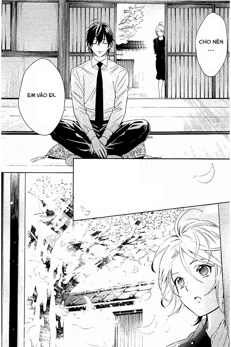 Shinrei Tantei Yakumo Chương 65 Page 46