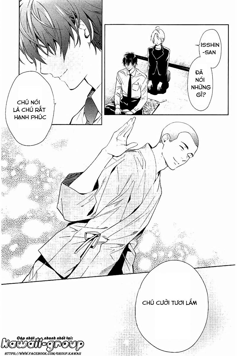 Shinrei Tantei Yakumo Chương 65 Page 48