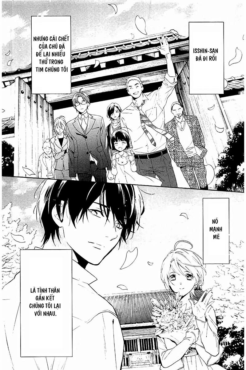 Shinrei Tantei Yakumo Chương 65 Page 53