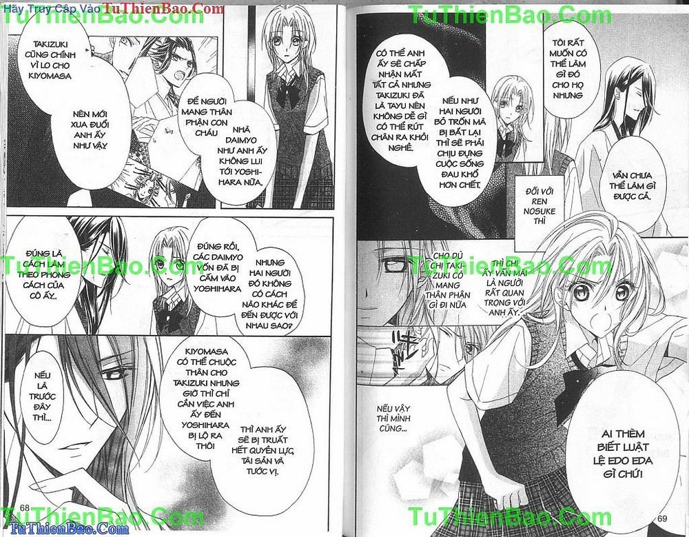 Yoshiwara Hana Oboro Chương 11 Page 6