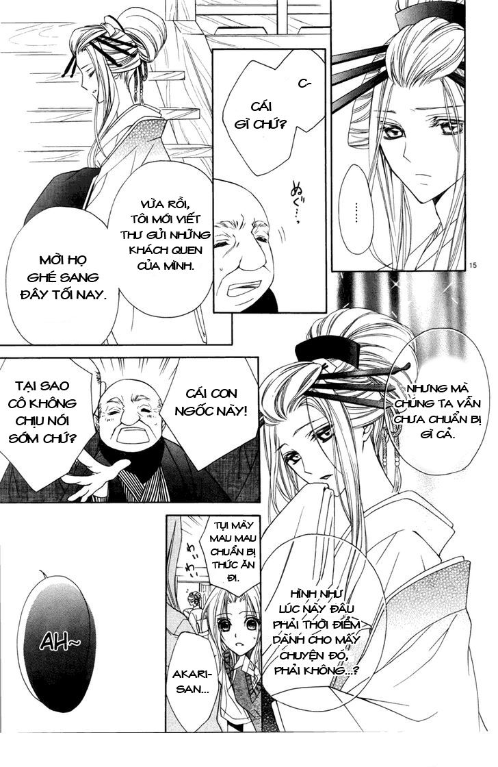 Yoshiwara Hana Oboro Chương 3 Page 16