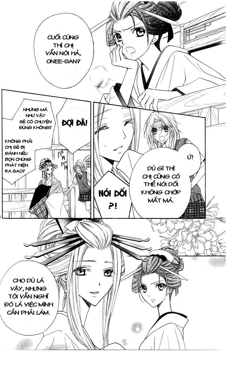 Yoshiwara Hana Oboro Chương 3 Page 17