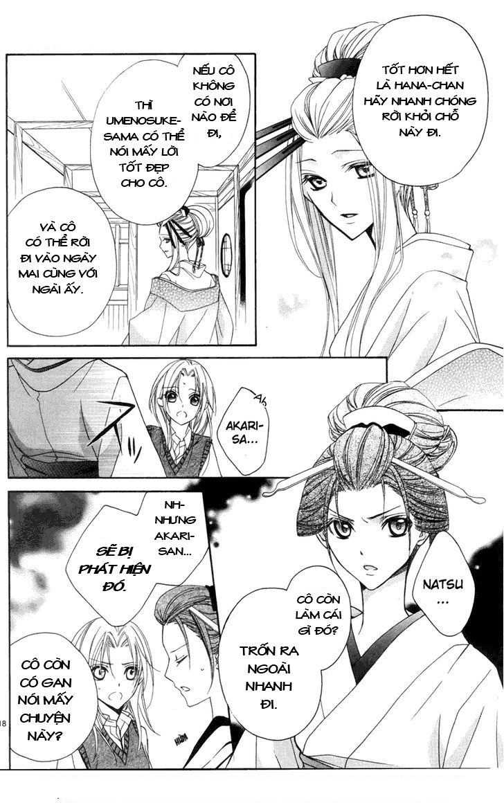 Yoshiwara Hana Oboro Chương 3 Page 19