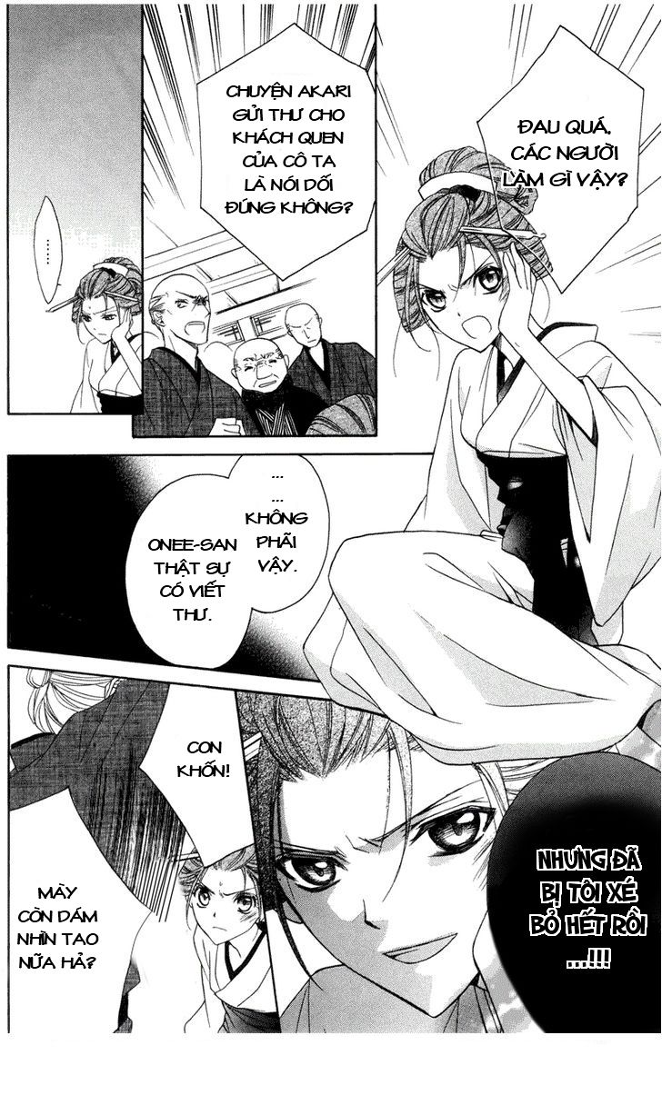 Yoshiwara Hana Oboro Chương 3 Page 33