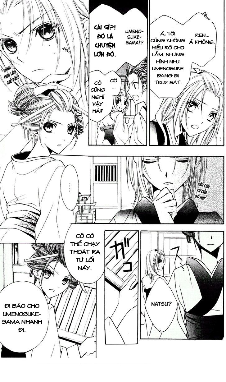 Yoshiwara Hana Oboro Chương 3 Page 38