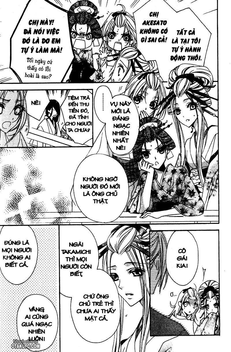 Yoshiwara Hana Oboro Chương 4 Page 23