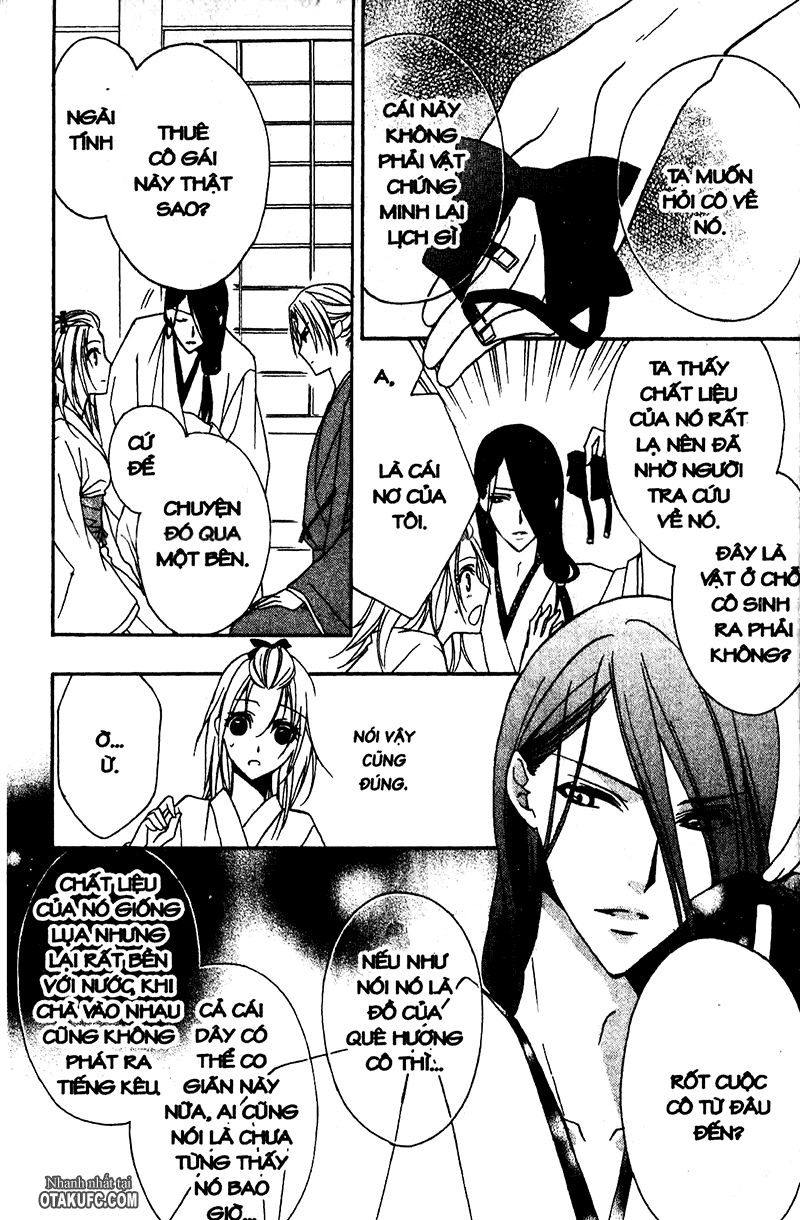 Yoshiwara Hana Oboro Chương 4 Page 26