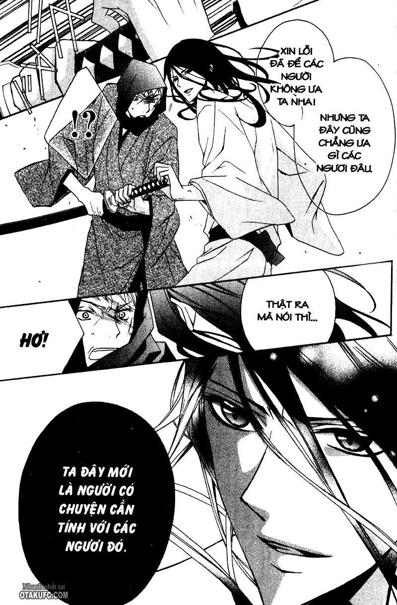 Yoshiwara Hana Oboro Chương 4 Page 4