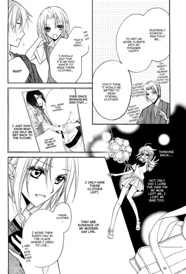 Yoshiwara Hana Oboro Chương 5 Page 14