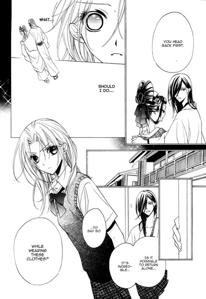 Yoshiwara Hana Oboro Chương 5 Page 8