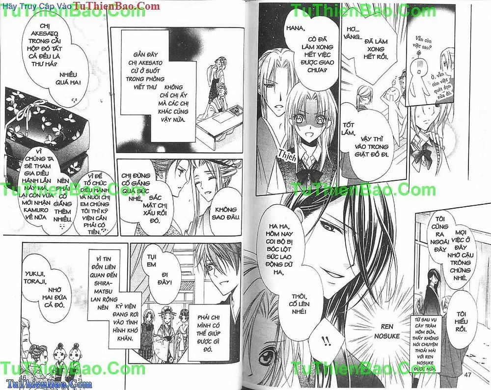 Yoshiwara Hana Oboro Chương 6 Page 6