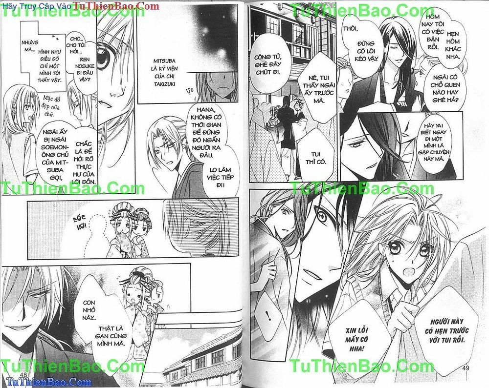 Yoshiwara Hana Oboro Chương 6 Page 7