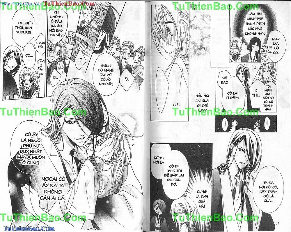 Yoshiwara Hana Oboro Chương 6 Page 8