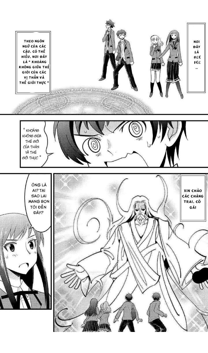 Kamisama Ni Kago 2 Nin Bun Moraimashita Chương 1 Page 11