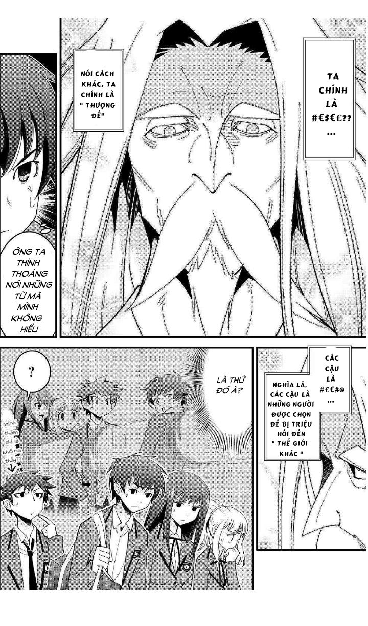 Kamisama Ni Kago 2 Nin Bun Moraimashita Chương 1 Page 12