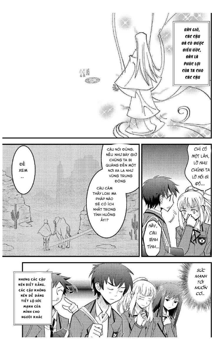 Kamisama Ni Kago 2 Nin Bun Moraimashita Chương 1 Page 15