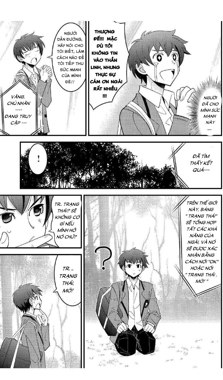 Kamisama Ni Kago 2 Nin Bun Moraimashita Chương 1 Page 23