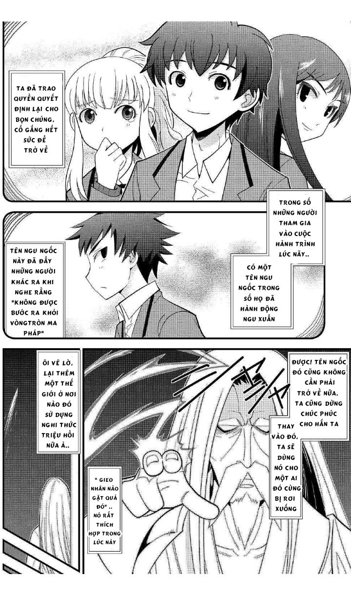 Kamisama Ni Kago 2 Nin Bun Moraimashita Chương 1 Page 28