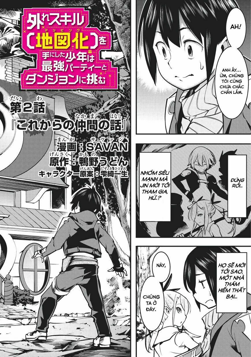 Hazure Sukiru [Chizu-Ka (Mappingu) ] Oteni Shita Shounen Wa Saikyou Pati To Danjon Ni Idomu Chương 2 Page 3